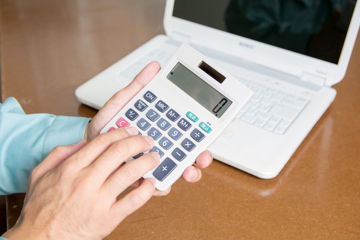 無料見積もり実施