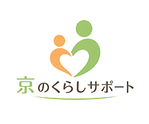 京のくらしサポート
